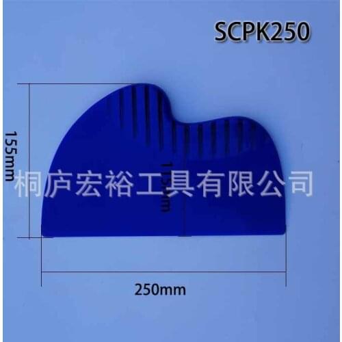 250*155mm Multipurpose Putty Knife plastic scraper