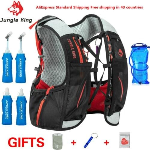 Jungle King Marathon Hydration Vest Pack for 1.5L Water Bag Women Men Bag Cycling Hiking Bag Outdoor Sport Running Backpack 5L