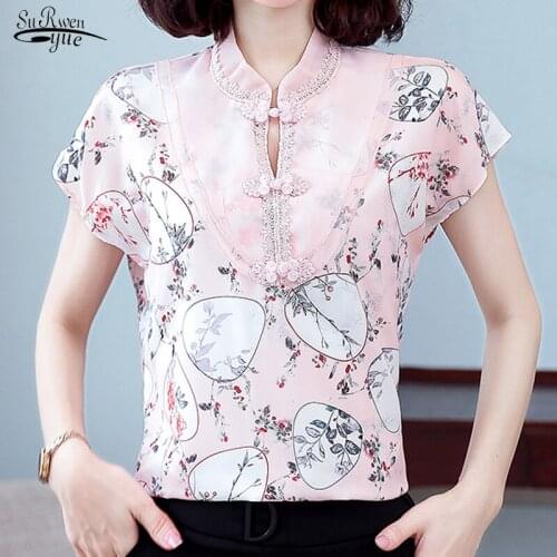 2021 Summer Loose Tops Chinese Style Vintage Printed Silk Blouse Women Elegant Organza Stand Collar Short Sleeve Lady Tops 9873