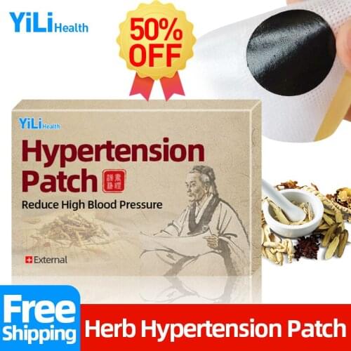 10/20/30/40pcsHypertension Treatment Patches Lower High Blood Pressure Chinese Herbal Cure Medical Plaster Acupoints Patch