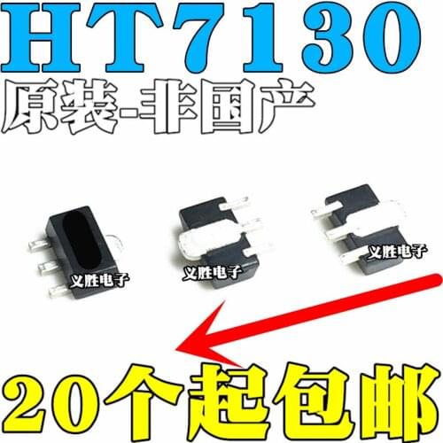 10 pçs/lote HT7130-1 7130-1 HT7130-1 SOT89