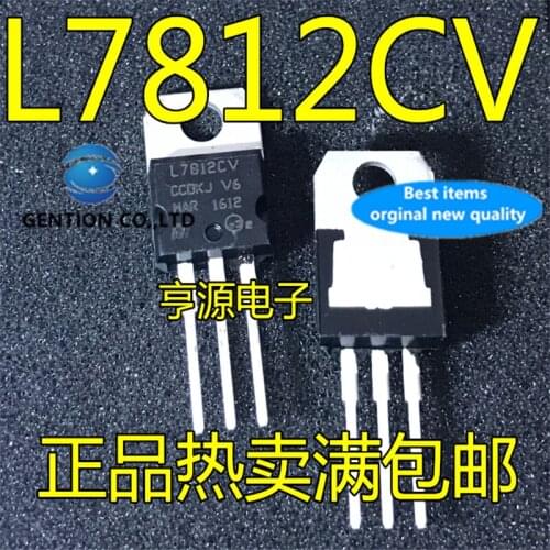50Pcs L7812 LM7812 L7812CV 12V TO-220 Three terminal voltage regulator in stock 100% new and original