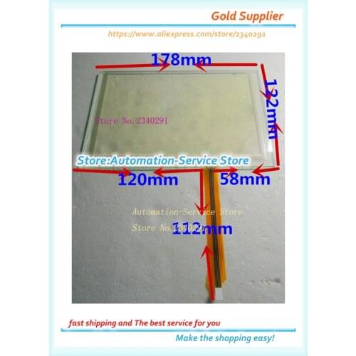 7.5 Inch Touch Screen 178*122 Suitable For Building Visual Intercom Injection Molding Machine Industrial Touch Panel Thick Glass