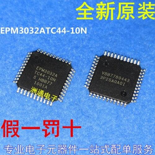 Free Shipping 50pcs/lot EPM3032ATC44-10N EPM3032ATC44-10 EPM3032ATC44 QFP-44 new original stock