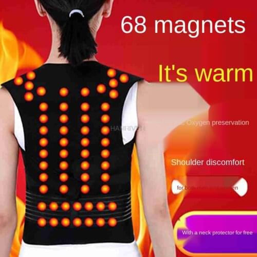 Hot moxibustion instrument self-heating shoulder protector cervical far infrared magnetic therapy belt tomalin hot compress