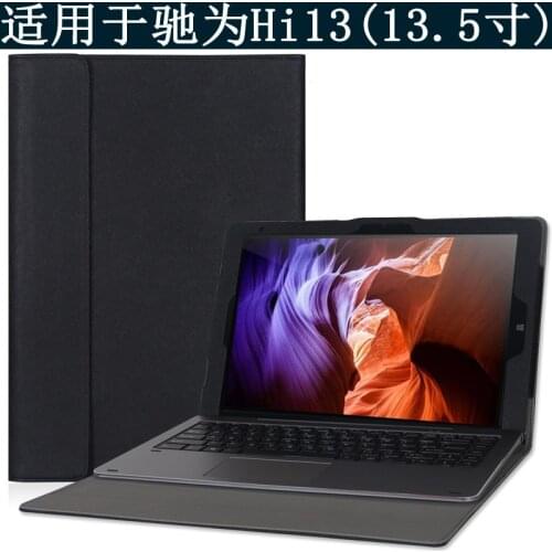 Fashion PU Case cover for 13.5 inch Chuwi Hi13 Tablet PC for Chuwi Hi13 Case cover free Dedicated Screen Protector