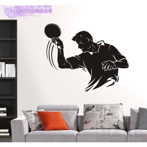 Table Tennis Sticker Ping pong Sports Decal Posters Vinyl Wall Decals Pegatina Quadro Parede Decor Mural Ping Pong Decal