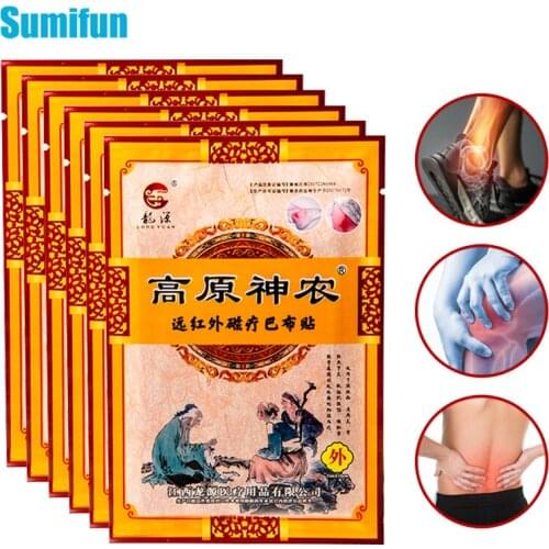 24pcs Chinese Herbal Medical Plaster Back Neck Knee Muscle Strain Sticker Rheumatism Arthritis Joint Aches Pain Relieving Patch