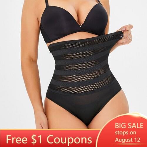 Butt Lifter Shapewear Hi-Waist Breathable Mesh Hole Tummy Control Panty Waist Trainer Body Shaper Booty Lift Pulling Underwear