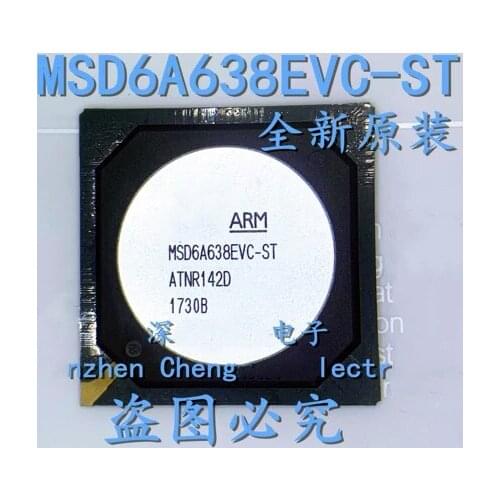 2-10pcs New MSD6A638EVC-ST MSD6A638EVC BGA liquid crystal chip