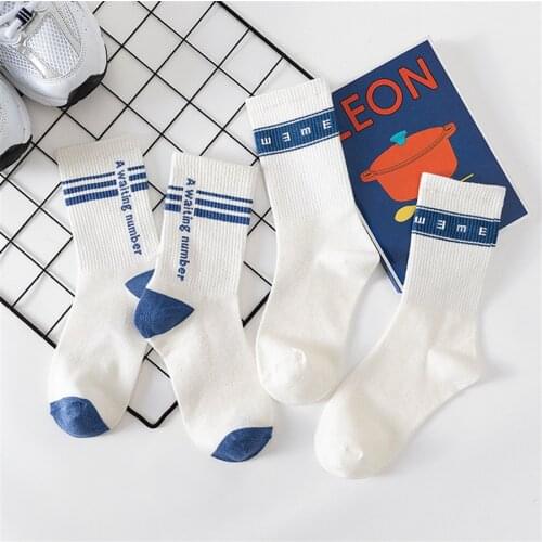 5 pair New Style Popular Blue Eccentric Personality Visual Chart Socks Tube Men and Women Japanese Simple Couple White Sports