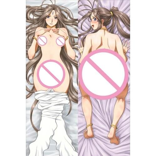 Ah My Goddess Anim Girl Long Pillowslip Belldandy & Urd Body Pillowcase Aa Megami-sama Dakimakura Cover