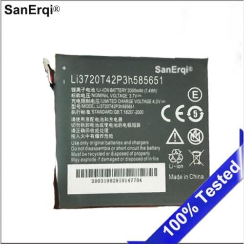 For ZTE u960 Battery LI3720T42P3H585651 2000mah Capacity Battery For zte u960 u950 v955 N8800G Battery