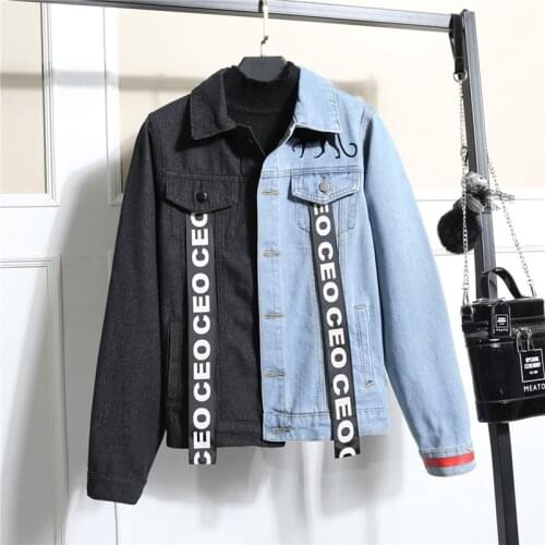 2020 Fashion The New Loose Two-tone Splice Printing Denim Jacket Free Shipping