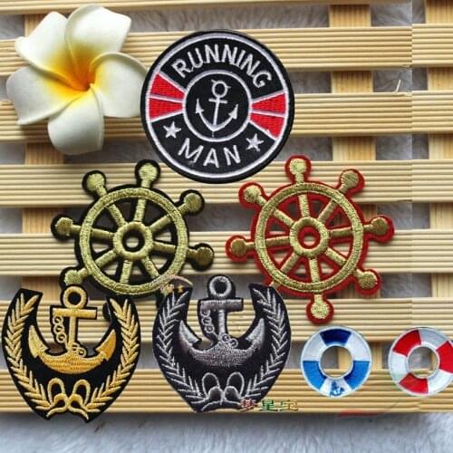 Sea anchor back adhesive tape A409 silver silk embroidery badge rudder marine style clothing accessories decoration patch