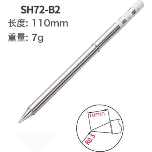 SH72 Soldering Iron Tips Replacement Heater Solder Head SH-BC2 B2 C4 D24 K I ILS JL02 KU for SH72 soldering station Not T12 tip
