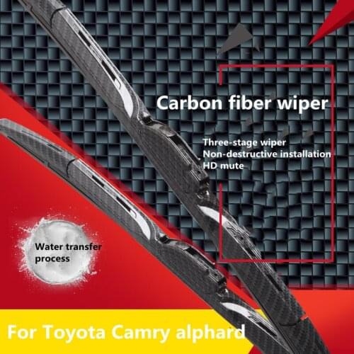 Suitable for Toyota GT86 Subaru BRZ Camry VENZA SIENNA NOAH alphard Vellfire Highlander CHR Veranda special carbon fiber wiper