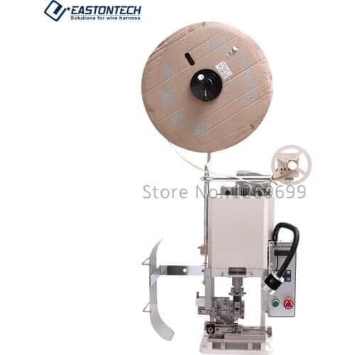 EASTONTECH EW-5075 High Precision European Style Wire Terminal Crimping Machine 20KN/40KN