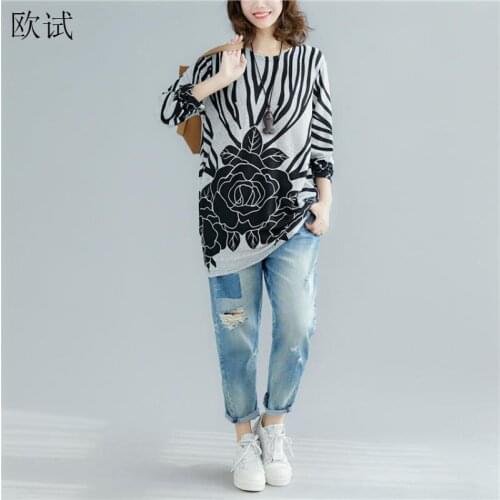 Oversized Striped Flower Print Tshirt Women Long Sleeve T Shirt Autumn Winter Kintted Cotton T-shirt Graphic Tees Tops Femme