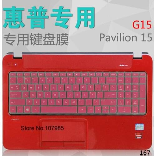 15.6 inch Laptop Keyboard Cover Protector Skin For HP old Pavilion15 15-r000 15-P000 Envy 15 envy 17 CQ15 350G2 350G1 256G3 e041