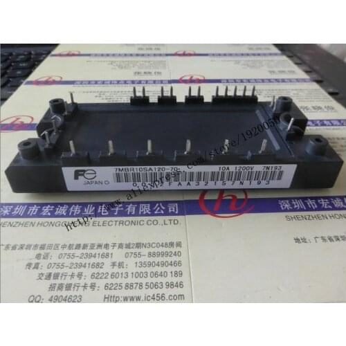 7MBR10SA120-70 module special sales Welcome to order
