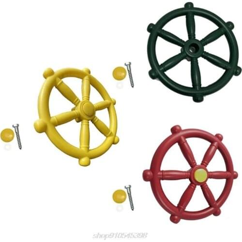 Children Toy Boat Steering Wheel Kindergarten Playground Accessories Kids Play House Swing Plastic Small Steer M23 21 Dropship