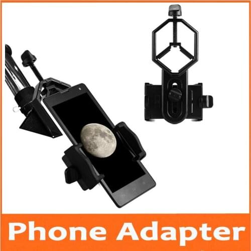 Metal Mobile Phone Bracket Photo Clamp Multi-purpose Metal Bracket for Monocular Binocular Astronomical Telescope