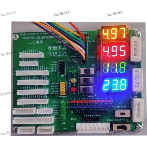 Multi-function LCD TV Power Board Inspection Tool Special Tool for Maintenance Power Supply