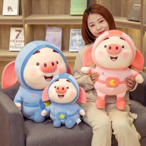 25-75cm Cartoon Space Series Pig Plush Toy Soft Animal Stuffed Doll Kawaii Fat Pillow Cushion Sleep For Childrens Birthday Gift