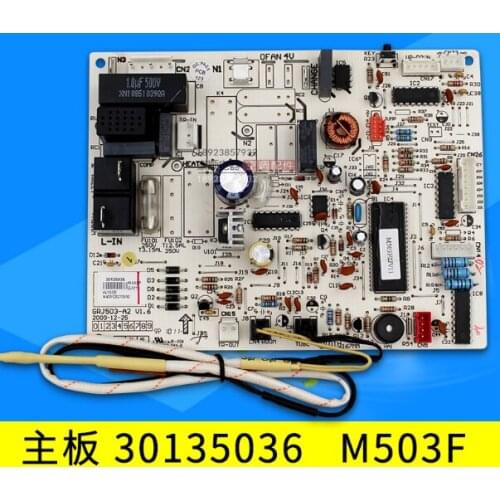 Suitable forGree air conditioning motherboard 30135036 M503F1 Sleeping Dream control board computer board GRJ503-A2