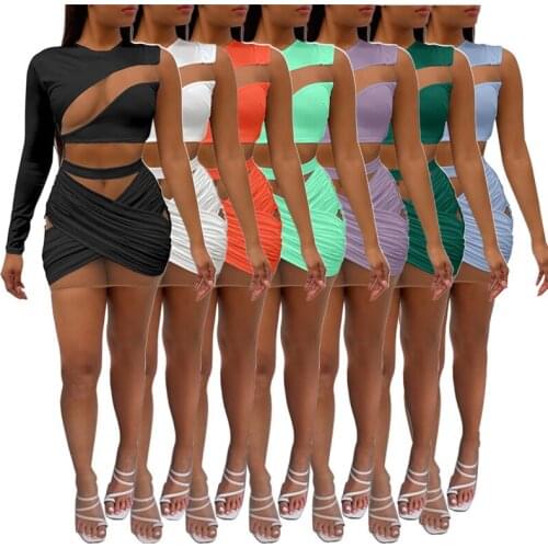 Simple Pure Color Sleeveless Bro And Hot Short Sexy Tight Club Party Lady Fashion Tracksuits