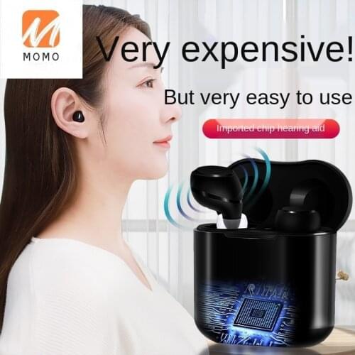 Hearing Aid for the Elderly Genuine Deaf Ear Back Cochlear Type Middle and Old Young People Wireless & Stealth Ear Charging Type