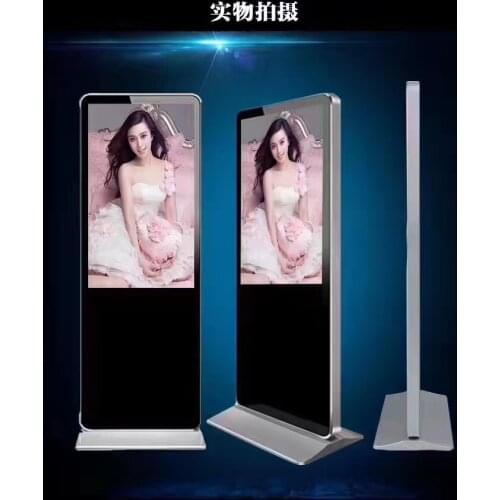 42/43/47/50/55/65 inch floor advertising machine, led LCD wall player, vertical advertising machine HD, LED sign display stand