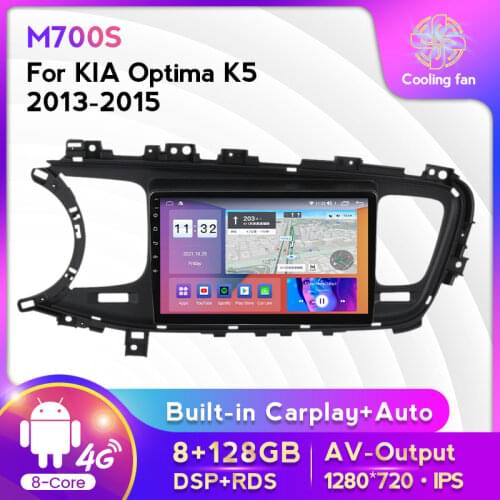 6G+128G Android 11 RDS DSP 4G LTE Car Audio Car Radio Multimedia Video Player For KIA Optima K5 2013-2015 Navigation GPS SWC BT