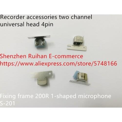 Hot spot recorder accessories two channel universal head 4pin fixing frame 200R 1-shaped microphone sensor switch S-201