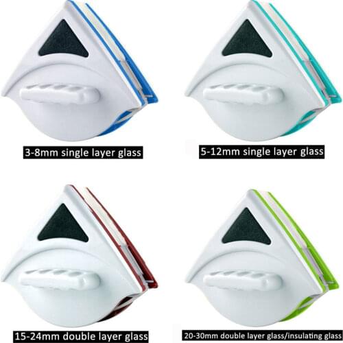 Double Side Magnetic Window Cleaner Brush for Washing Windows Glass Cleaning Household Wash Window Wiper Magnet Glass Cleaner