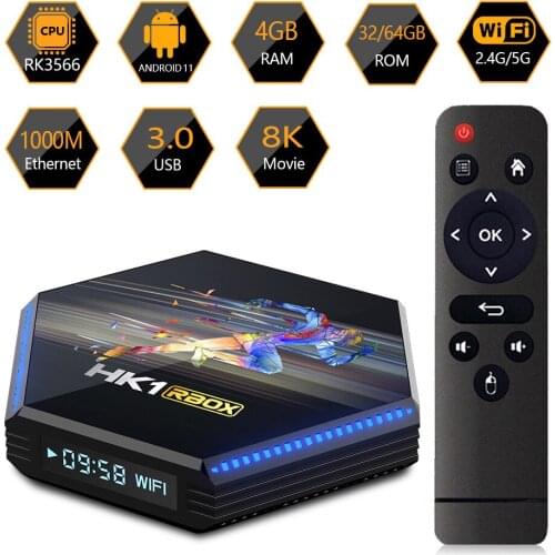 JRGK Set-top Boxes