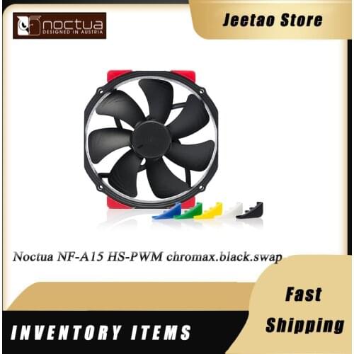 Noctua NF-A15 HS-PWM chromax.black.swap CPU cooler Radiator fan 12V 4PIN PWM For desktop case CPU cooler quiet fan 140x150x25mm