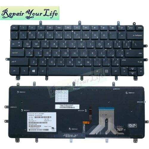 AR Arabic Replacement Backlit Keyboard For HP ENVY Spectre XT Pro Ultrabook 13-2000 XT13 PK130TQ1A03