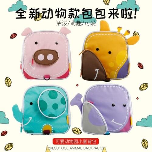 2021 3D Cartoon Children Backpacks kindergarten Schoolbag Animal Kids Backpack Children School Bags Girls Boys Backpacks