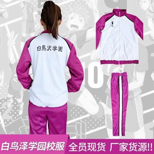 Anime Haikyuu!! Cospaly Men And Women Sprotswear Shiratorazawa Academy Ushishima Jori Volleyball Uniform Tops And Pants Costumes