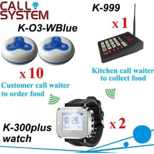 Restaurant wireless table calling system 1 kitchen equipment 2 wrist watches 10 guest buzzer in 433.92mhz
