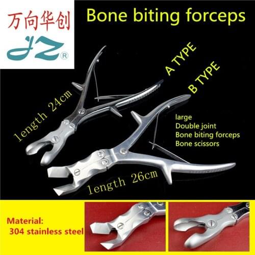 Animal Orthopedic instrument medical femur tibia Big bone large head vigorously Double joint cutter scissor Bone biting forceps