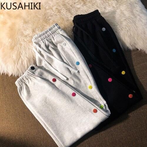 KUSAHIKI Spring Summer New Sweat Pants Lace Up High Waist Women Trousers Korean Rainbow Buttons Causal Harem Pants Mujer 6F745
