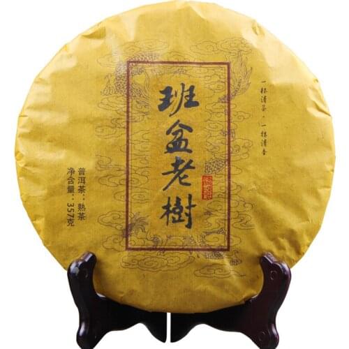 357g Yunnan Ripe Pu'er Yiwu Ancient Tree Pure 2006 Material Shu Pu er for Lose Weight Tea Green Health Care Loss Slimming Tea