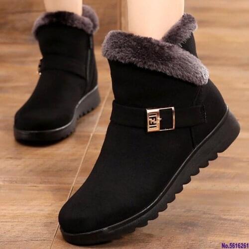 Women's Boots BOGARETE BV China