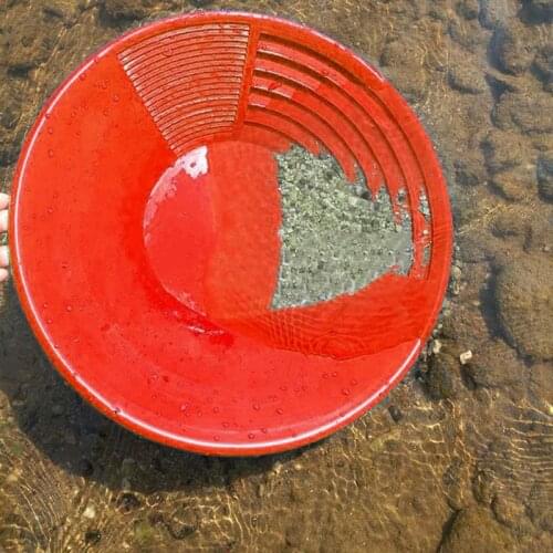 15" Metal Detector Gold Rush Prospecting Classifier Pan Mining Dredging Prospecting River Tool Wash Gold Panning Equipment