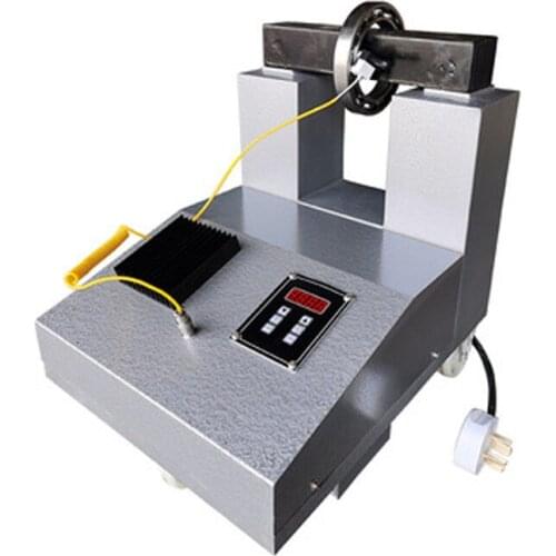 NEW Bearing Heater HA-1 Electromagnetic Induction Computer Control Gear Quick Disassembly and Installation φ30- 70mm