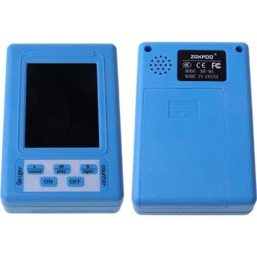 Professional Electromagnetic Radiation Detector Dosimeter Monitor Radiation Tester EMF Meter BR-9A