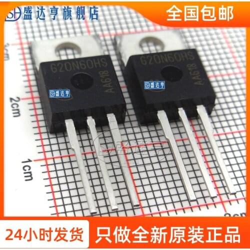 SGP20N60HS G20N60HS 20A 600V TO220 IGBTTransistor NEW Original In Stock